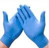 Picture of 5 mil Blue Nitrile Gloves (Robust Brand) - Multiple Sizes